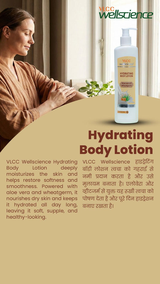 Hydrating Body lotion