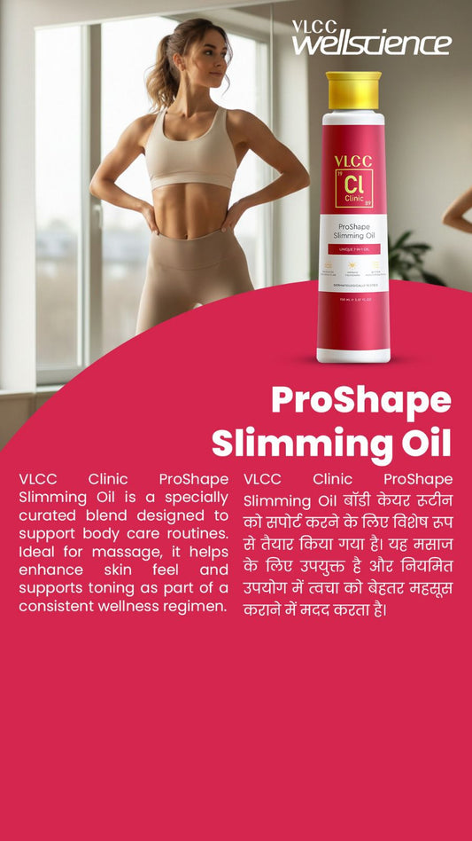 Proshape Slimming Oil
