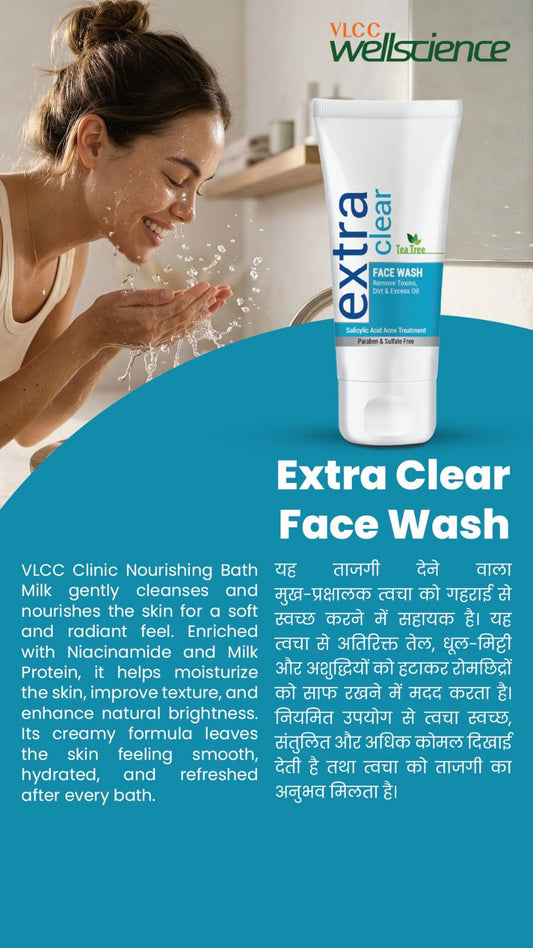 Extra Clear Face Wash