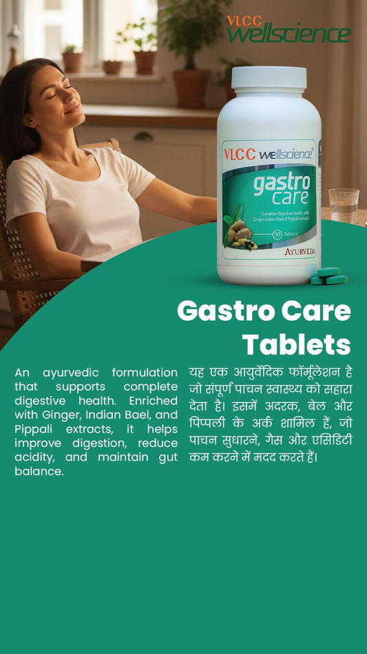 Gastro Care