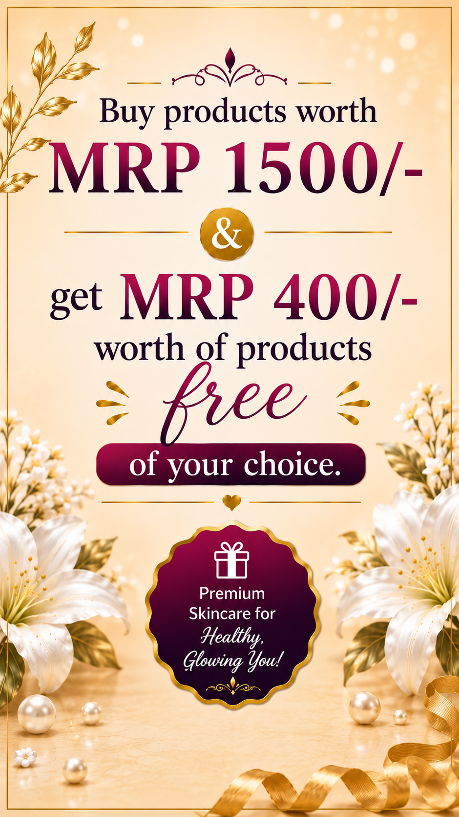 Offer 1