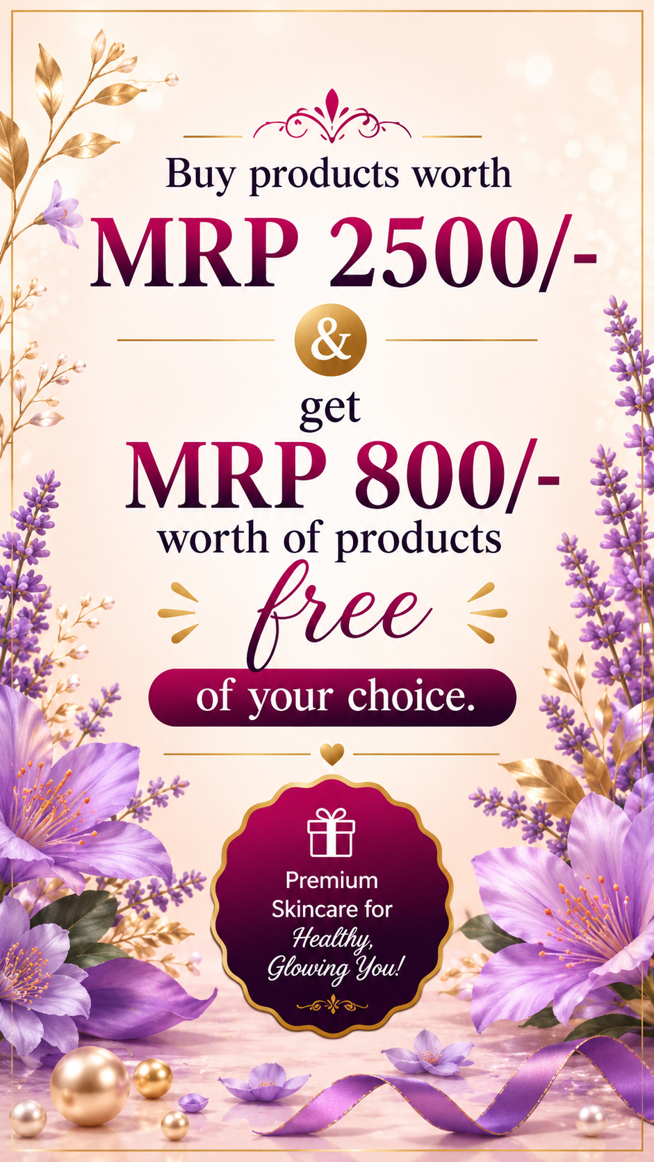 Offer 1