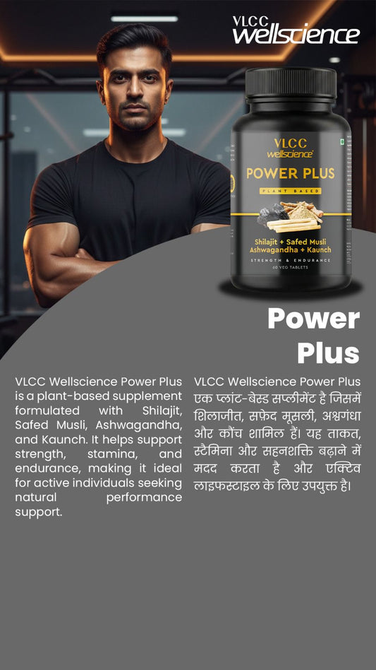Power Plus