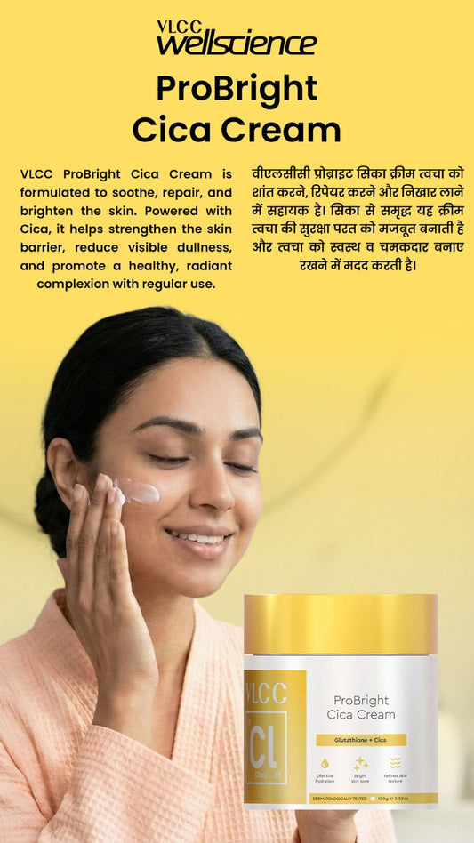 ProBright Cica Cream