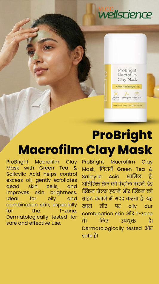 ProBright Macrofilm Clay Mask