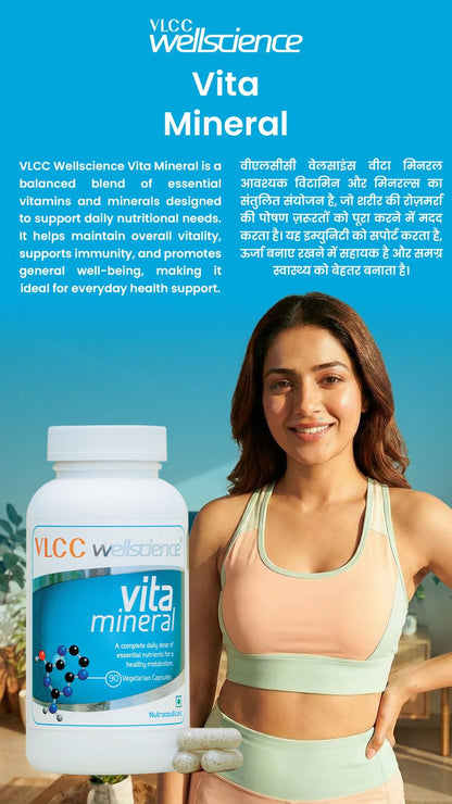 Vita Mineral