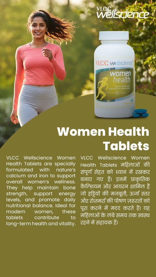 Women Health