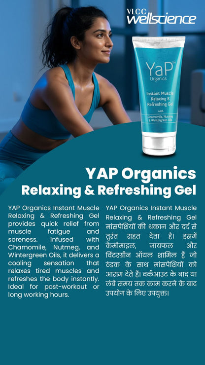 YaP Organics Muscle Relaxing & Refreshing Gel